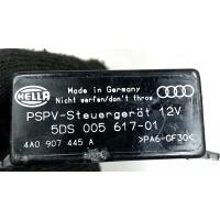 Блок управления (ЭБУ) Audi A8 (D2) 1994-2003 2000 4A0907445A