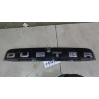 Накладка двери багажника (наружная) Renault Duster 2010> 2020 848100815R