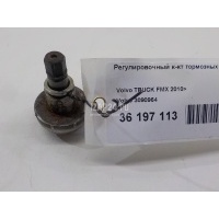 Регулировочный к-кт тормозных колодок Volvo TRUCK FH (1993 - 2001) 3090964