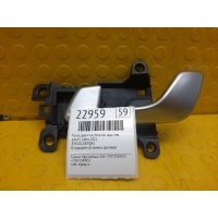 ручка двери внутренняя KIA K5 2021 83610L2000QA1