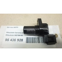 Датчик АКПП Mitsubishi Eclipse IV (DK) (2005 - 2012) MD759163