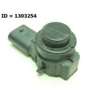Датчик парковки (парктроник) Электроника SKODA 3Q0919275