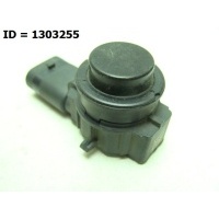 Датчик парковки (парктроник) Электроника SKODA 3Q0919275