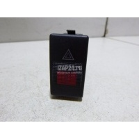 Кнопка аварийной сигнализации VAG A4 [B5] (1994 - 2001) 8D0941509D