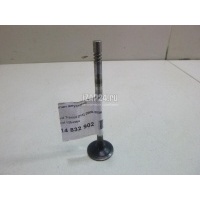 Клапан впускной Ford Escort/Orion (1995 - 2001) 1254284