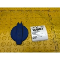 Крышка бачка омывателя KIA K5 2021 98623G6000