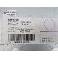 Блок блок управления камеры 284a1br00c qashqai рестайлинг 2013 г.