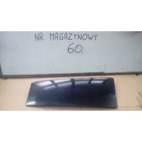 Накладка słupka правый задняя skoda йети 5l0839904