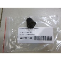 Отбойник крышки багажника Hyundai-Kia Sephia (1993 - 1997) 0854556801B