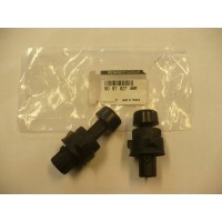 Отбойник люка tylnej renault megane iv clio v oem