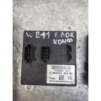 Блок комфорта Mercedes E W211 2006 2115458432