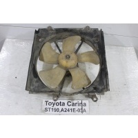 Вентилятор радиатора Toyota Carina ST190 1992 16363-11020