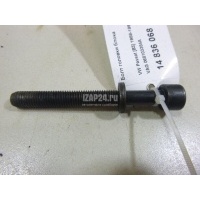 Болт головки блока VAG V70 (1997 - 2000) 068103384A