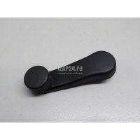 Ручка стеклоподъемника VAG Caddy III (2004 - 2015) 2K08375819B9