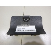 Крышка блока предохранителей Ford Focus I (1998 - 2005) 1213577