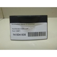 Пепельница задняя (в консоль) Ford Mondeo III (2000 - 2007) 1129671