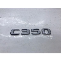 эмблема Mercedes-Benz C W204 2012 A2098170715