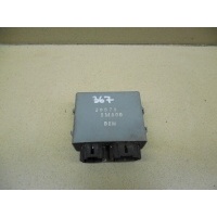 Блок электронный NISSAN Almera N16 2000-2006 285755M500