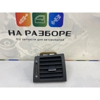 Дефлектор на торпедо Toyota Avensis T270 2009 55660-05100-C0