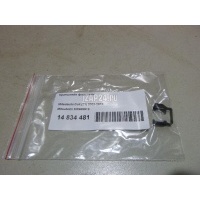 Кронштейн форсунки Mitsubishi Colt (Z3) (2003 - 2012) MR988913