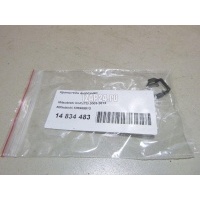 Кронштейн форсунки Mitsubishi Colt (Z3) (2003 - 2012) MR988913