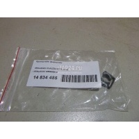 Кронштейн форсунки Mitsubishi Colt (Z3) (2003 - 2012) MR988913