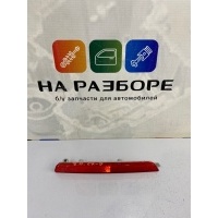 катафот бампера Mazda CX-7 ER 2007 BN8P-51-5L0C
