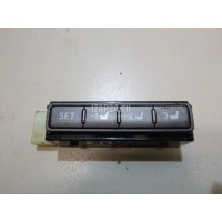 Кнопка многофункциональная Toyota LS (USF4#) (2006 - 2017) 8492750090