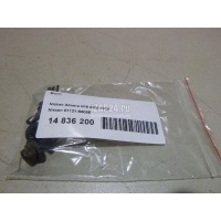 Болт Nissan Almera N16 (2000 - 2006) 01121S609E