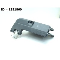 Блок предохранителей Электроника VOLKSWAGEN 4N0915459A