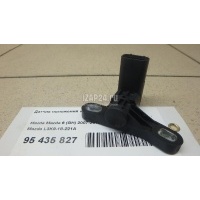 Датчик положения коленвала Mazda Mazda 3 (BK) (2002 - 2009) L3K918221A