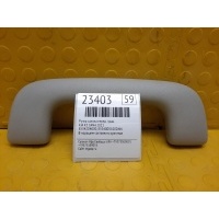 ручка салона KIA K5 2021 85340D5100DNN, 85342D4000