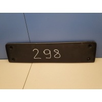 Накладка переднего бампера под номер Volkswagen Passat B7 2011-2015 3AA8072879B9