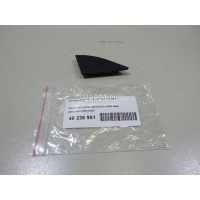Крышка зеркала внутренняя правая Mitsubishi Lancer (CS/Classic) (2003 - 2008) MR441634
