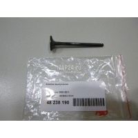 Клапан выпускной Hyundai-Kia RIO (2000 - 2005) 0K2NC12121