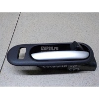 Ручка двери передней внутренняя правая Mazda CX 7 (2007 - 2012) EG2258330A02