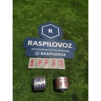 Сайлентблок переднего амортизатора Toyota Land Cruiser Prado GRJ120 9090389012