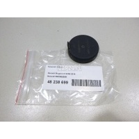 Крышка фары Renault Fluence (2010 - 2017) 260295559R