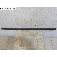 Накладка двери передней левой верхняя Volkswagen Golf V Plus 2005-2014 1K4853515B9B9