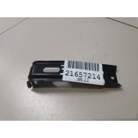 Кронштейн усилителя заднего бампера Mitsubishi ASX 2010-2020 6410B930