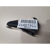 Брызговик передний левый Ford Focus 2.5 2008-2011 1533074