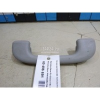 Ручка внутренняя потолочная Mercedes Benz W251 R-Klasse (2005 - 2017) 16481003547E94