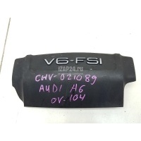 Накладка декоративная VAG A7 (4G8) (2011 - 2018) 06E103925F