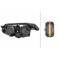 [1eg 009 767 - 021] фара п h1 / h21w / h7 / w5w , el