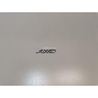 Эмблема Mazda CX 5 (2012 - 2017) KD4751781