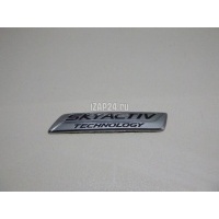 Эмблема на крышку багажника Mazda CX 5 (2012 - 2017) KDY351771