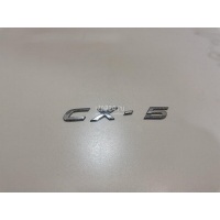 Эмблема на крышку багажника Mazda CX 5 (2012 - 2017) KD5351721