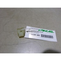 Скоба крепежная Mazda Mazda 5 (CW) (2010 - 2016) GJ6A58512