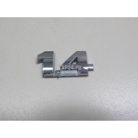 Эмблема на крышку багажника VAG Fox (2005 - 2011) 1J0853675A739