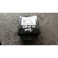 Kia optima iv 2018 блок блок управления экю assy - afls